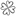 Team Nordahl I/S