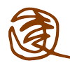 Kontrastrik
