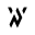 VOUVIS A/S