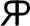 RPSamvi