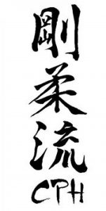 GojuRyu CPH