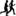 Vester Hornum Løberne