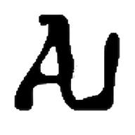anmar music