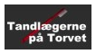 Tandlægerne på Torvet, Esbjerg
