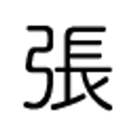 ZHANG DESIGN