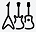 AKER GITARSERVICE