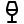 VINGURU MÆLENG