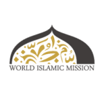 CENTRAL JAM-E-MOSQUE WORLD ISLAMIC MISSION NORWAY