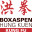 BOXASPEN HUNG KUEN KUNG FU