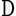 DRYS DENMARK APS