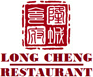 LONG CHENG RESTAURANT AS