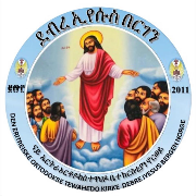DEN ERITREISKE ORTODOKSE TEWAHEDO KIRKE DEBRE IYESUS I BERGEN
